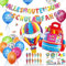 Schuleinführung Luftballon, Einschulung Schuleinführung, Einschulung Deko,Schulkind Deko Einschulung Junge Mädchen,Schuleinführung Deko Schulanfang Deko,Schulkind Girlande