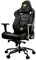 Chaise de Bureau Cougar Titan Pro Noir