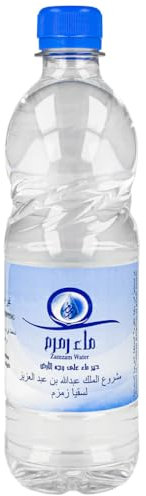 Zam Zam Spring Water From Makkah Al Mukarramah, Zemzem Suyu, Zamzam Fountain (500 g/millilitre)