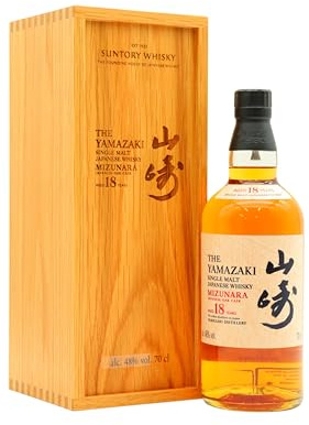 Yamazaki - 2025 Edition Mizunara Cask Single Malt Japanese 18 year old Whisky