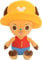 Sakami Merchandise Piece Chopper x Ruffy Plush Figure (20 cm) Original & Licensed Japan Manga ChopperXRuffy Multicoloured