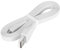 Replacement USB Charging Cable for UE Wonderboom, UE Boom Megaboom Mega Boom Bluetooth Speaker PC Charging USB Cable 4ft (White)