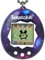 Tamagotchi Original - Galaxy (aktualisiertes Logo)