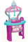 Cucina Giocattolo delle Principesse per Bambini da 45x70 cm,19 Pezzi, con Piano Cottura, Lavello, Forno, Porta Utensili e Accessori Inclusi, in plastica