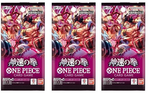 OP-11 Fist of Godspeed | 3X Booster Pack | Japanische Sammelkarten | TCG Kartenpack + Heartforcards® Versandschutz