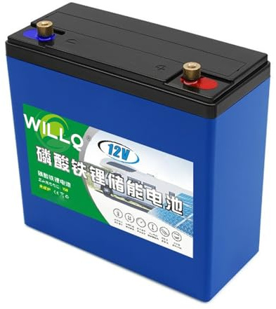 WILLQ 12-Volt-LiFePO4-Lithiumbatterie 12V 18Ah 24Ah 30Ah 36Ah 42Ah 50Ah 60Ah 66Ah – Wiederaufladbare Tiefzyklusbatterie für Fischfinder/Solaranlagen/Outdoor-Camping,12v18ah