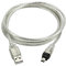 defomery Câble adaptateur USB 2.0 mâle vers Firewire IEEE 1394 4 broches mâle iLink pour Sony DCR-TRV75E DV