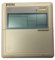 ACUEND Interruptor De Repuesto BRC944B1C del Control Remoto De CA del Aire Acondicionado. Compatible con Daikin.