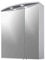 Schildmeyer Verona LED Armoire de Toilette avec Miroir, Largeur 60 cm