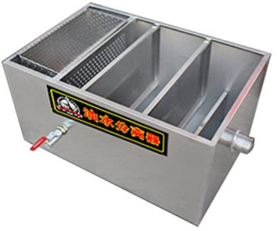 BINGNU Fettabscheider, Öl-Wasser-Trenner Küche Gastronomie Edelstahl Kleinfilter Abwasser Gewerbe Fettabscheider für Restaurant- und Heimküchen(120 * 60 * 60 Seven Layers)