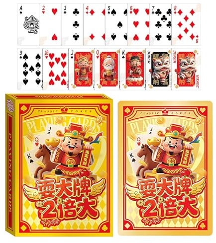 New Year Playing Cards, Year of the Horse Props, 54 Card Set, Regular 5.8x8.7cm, Large 8.6x16.6cm, for Family, Birthday, Parties, Gatherings, Travel, Camping, Bars, Clubs, Kids, Teens, Adults, Magicia
