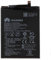 Batteria interna HB356687ECW 3240 mAh compatibile con Huawei P20 Pro / V10 / 7X
