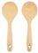Juego de cucharadas de madera para cocinar utensilios de sopa Cocina Non Stick Birch Wood 2 PCS