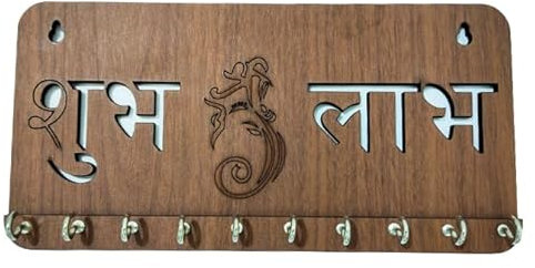My Dream Carts Shree Ganeshay Namah Shubh Labh Porte-clés mural en bois pour décoration d'intérieur Support de clés décoratif mural Porte-clés en bois 10 crochets