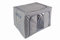 Large Capacity 66-Litre Storage Box with Rigid Metal Frame, Stackable Design, Two Zipped Openings, Natural Grey Finish