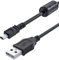 8-Pin USB Ladekabel 150cm Kamera Ladekabel Datenkabel UC-E6 kompatibel mit Olympus, Fuji, Konica Minolta, Nikon Coolpix, Panasonic, Pentax, Sony