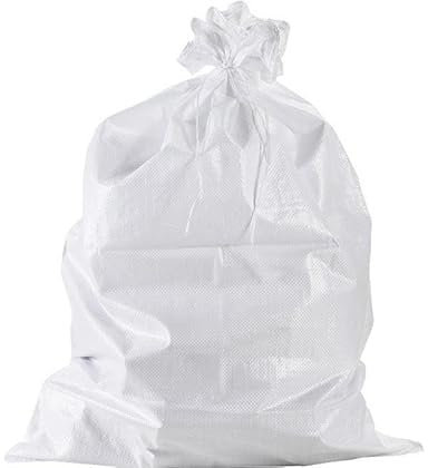 Sac à gravats avec Cordon de Fermeture 45x70cm | Sac PP tissé pour Gravats 25kg | Lot de 100 Sacs