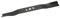 SECURA 51CM (20') Rasenmähermesser kompatibel mit BRAST BRB-RM 20196 DELUXE BRB-RM-20174 POWER