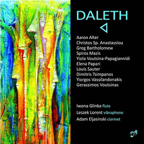 Aaron Alter, Christos Sp. Anastassiou, Greg Bartholomew, Spiros Mazis, Yiola Voutsina-Papagiannidi, Elena Papari, Louis