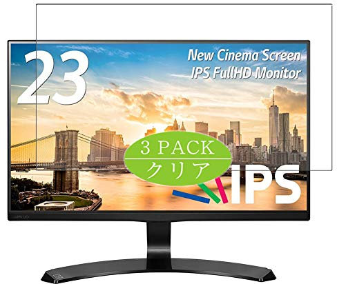 VacFun 3 Pezzi Pellicola Protettiva, compatibile con LG Monitor 23MP68VQ-P 23 Screen Protector Protezioni Schermo (Non Vetro Temperato) NuovaVersione