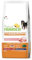 Natural Trainer Sensitive Glutenfreies Hundefutter