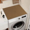 Highdi Housse de Protection pour Machine à Laver Top, Monochrome Coussin de Machine à Laver Antidérapant Housse de Machine à Laver pour Machine à Laver Ou Sèche-Linge (Brun,50x60cm)
