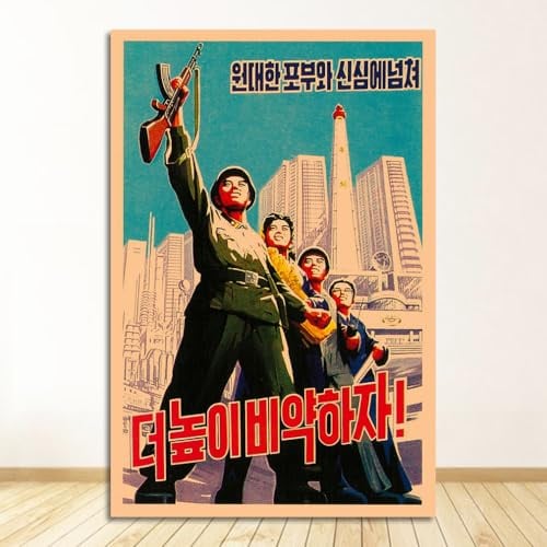 YONGKUIQMK Vintage-Propagandaposter aus Nordkorea: Der Große Führer – Klassische Leinwandbilder, Wandposter, Aufkleber, Heimdekoration(D,40x60cm NO FRAME)