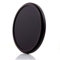 AMNOUR Filtre IR1K de qualité Optique Infrarouge IR 77mm 1000nm for Accessoires numériques d'appareil Photo à Objectif