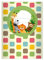 4 Fröhliche, buntes Zoo DIN A4 Schulhefte, Rechenhefte mit Giraffe, Zebra und co in grün Lineatur 29 (Kariertes/rautiertes Heft)