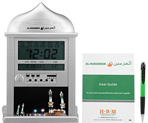 Islamischer Azan Wecker Muslim Azan Wanduhr Gebet Uhr Digital Alarm Athan Ha-4004 Azan Uhr Silber