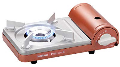 Iwatani Portable Stove - Orange Gold, Gas Powered, LPG Fuel, Cassette Petite Slim II CB-JRC-PS50