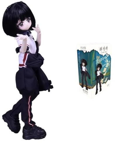 niannyyhouse - 1/8 BJD BJD Kugelgelenkpuppe, Mädchenserie aus der unausgesprochenen Sammlung mit Kleidung, Sammel-Actionfigur, Einzelverpackung (blühende Zikaden - 1 Stück)