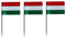 JAVD CYPS 100 Stück Ungarn-Flagge, Ungarische Zahnstocher-Flaggen, kleine Mini-Stick-Cupcake-Topper, Ungarien-Flaggen, Länder-Picks, Party-Dekoration, Feier, Cocktail, Essen, Bar, Kuchenflaggen
