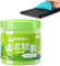 Staubreinigungsgel Putty Slime, Tastatur-Reinigungsgel, Auto-Reinigungsgel, Kitte, Schleim-Reiniger, Universal-Staubreiniger für Auto, Laptop, Drucker, Kamera (grün)