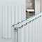 Ultraheat Visage White Aluminium Designer Radiator - 345mm(w) x 2000mm (h)