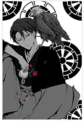 Anime-Poster Attack on Titan Levi Ackerman 32, Leinwand-Poster, Schlafzimmer, Dekoration, Sportlandschaft, Büro, Raumdekoration, Geschenk, 60 x 90 cm, ungerahmt: