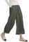 Ecupper Pantalon Femme Taille Elastique Pantalons Large Fluide Pantalon Cargo D'Été 7/8 en Coton