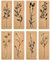 BUYGOO Timbri in Legno per Piante 8PZ LegnoTimbro Set di Gomma TimbriDecorativi Vintage in LegnoTimbri Vintage in Legno Floreali PiantePianta e Fiore TimbriLegno Floreale TimbriScrapbooking