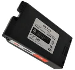 2000 MAh Akku. Kompatibel Mit Proscenic P8 480Y 496Y. Handstaubsauger Akkuteile Zubehör