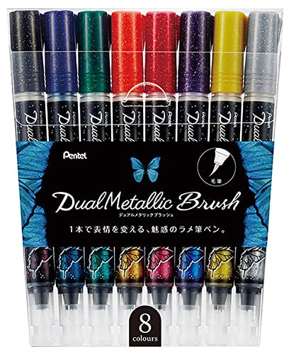 Pentel GFH-D8ST Dual Metallic Brush - Pinselstift gefüllt mit, je nach Papierfarbe, changierender Glitzertinte, Nylonfasern, 8er Set sortiert