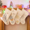 4 Stück Weihnachtsstrümpf für Kamin, Nikolausstrumpf, Weihnachtsbaum Groß Geschenktüte, Bonbontasche Stickerei Befüllen Schneeflocken Rentier, Weihnachtsdeko Amerikanisch Aufhängen Wand 46cm Misch - D