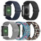 pupvus Stretch-Nylon-Uhrenarmband, kompatibel mit SKG Smartwatch, 5 Packungen, weich, elastisch, atmungsaktiv, Ersatzband für SKG V7 Pro 4,1 cm / SKG V7 4,3 cm / Veryfit ID207/ID208 BT SmartWatch