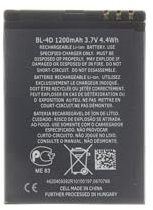 AMTRADE - Batteria per Cellulare Nokia BL-4D E5 E7 N8 N97 1200MAH Brondi Amico Chic - Ci Sento Sicuro