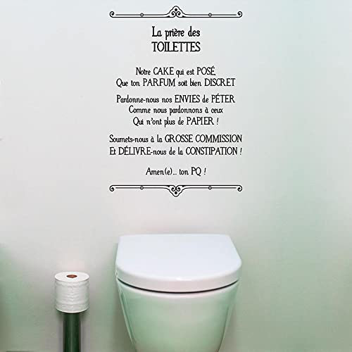 Stickers Prière des Toilettes - Vinyle Ornemental - Sticker - Céramique, Plastique - Religion - Toilette