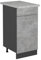 Vicco Mueble bajo de Cocina R-Line, Hormigón, 40 cm ET Mármol