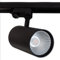 INNOVATE 3 Phasen LED Strahler Nischenbeleuchtung, 35W, 38°, 4000K | 3Phasen Spots schwarz | LED Schienenstrahler | Deckenstrahler LED Schienensystem Lampen | 3 Phasen Schiene LED Spot kompakt