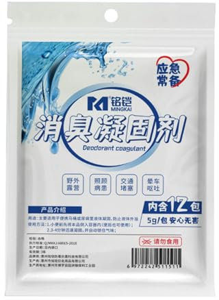 Urine Solidifier | 12 Pack Portable Poo Gel Pee Powder,Liquid Lock Toilet Gel, Toilet Deodorizer, Camping Poop Gel for Outdoor Potty Bags