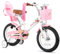 STITCH Little Daisy 14 Zoll Kinderfahrrad für 3-5 Jahre Kinderfahrrad, 14 Zoll Fahrrad für Mädchen mit Stützrädern mit Korb & Luftschlangen, Weiß