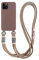 Emlivi Handykette Hülle für iPhone 14 Pro Necklace Handyhülle Nylon Schultergurt Liquid Silikon TPU Cover mit Kordel zum Umhängen Schutzhülle mit Stylische Band Case für iPhone 14 Pro, Milchtee