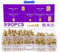 Gueenky 390PCS Threaded Inserts 3D Printer, M2 M2.5 M3 M4 M5 M6 Threaded Knurled Inserts Threaded Brass Inserts Heat for 3D Printer Plastic Parts